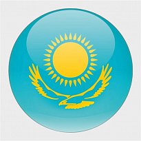 >Зарегистрированные в Казахстане медицинские изделия мы собрали в одном разделе сайта!